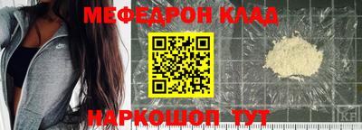 наркотики Пенза
