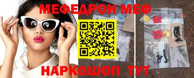 скорость Партизанск