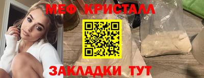 скорость Партизанск