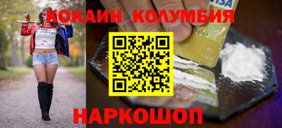 скорость Партизанск