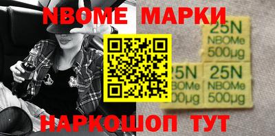 скорость Партизанск