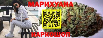 марки lsd Первоуральск