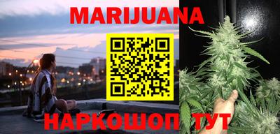 марки lsd Первоуральск
