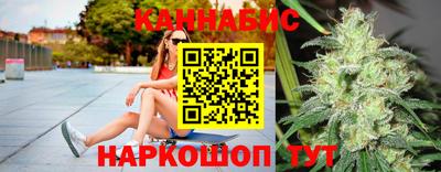 марки lsd Первоуральск