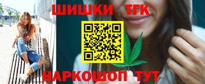 марки lsd Первоуральск