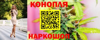марки lsd Первоуральск