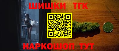 наркотики Пенза