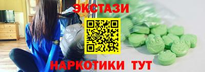 скорость Партизанск