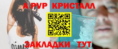 марки lsd Первоуральск