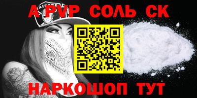 марки lsd Первоуральск