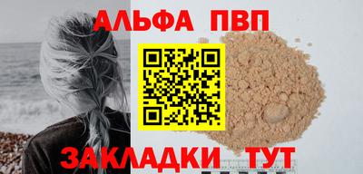 марки lsd Первоуральск