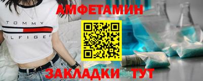 марки lsd Первоуральск