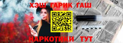 эйфоретик Нягань