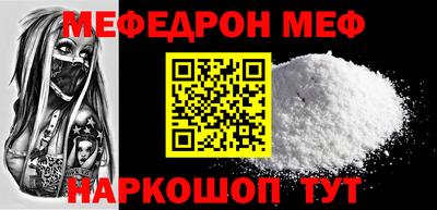 марки lsd Первоуральск