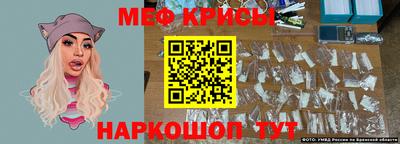 марки lsd Первоуральск