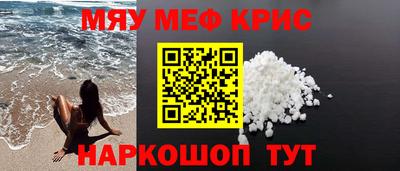 скорость Партизанск