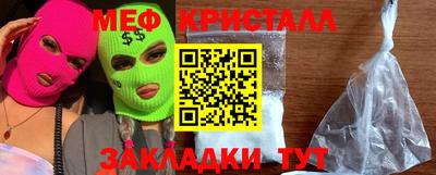 марки lsd Первоуральск
