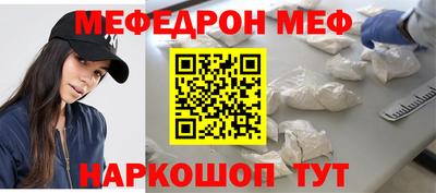 скорость Партизанск